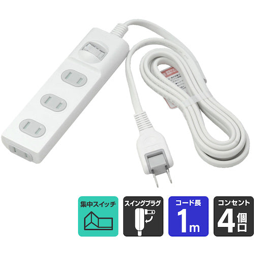 ＥＬＰＡ　１ＳＷ扉付タップ４Ｐ１Ｍ　WBS-T4010B(W)　1 個