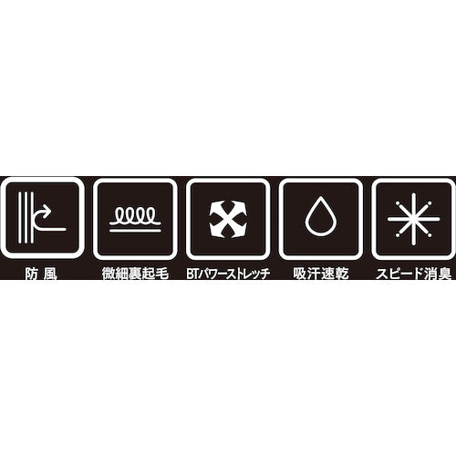 おたふく　ＢＴ防風パワーストレッチ　ハイネックシャツ　シルバー　ＬＬ　JW-190-SI-LL　1 着