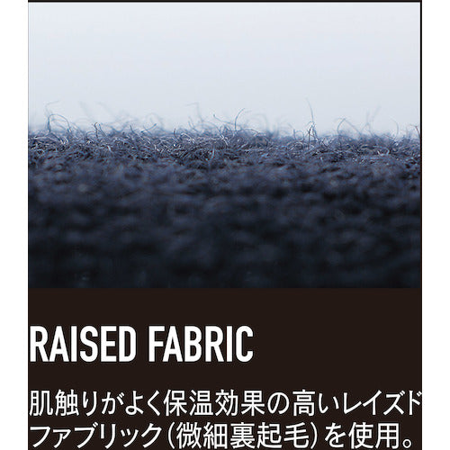 おたふく　ＢＴ防風パワーストレッチ　ベスト　シルバー　Ｓ　JW-192-SI-S　1 着