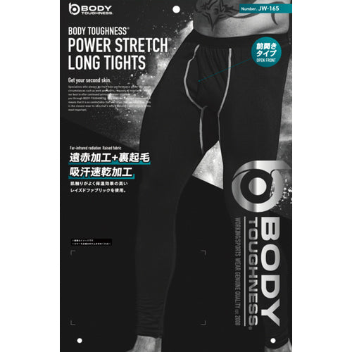 おたふく　ＢＴパワーストレッチ　前開きロングタイツ　ブラック　３Ｌ　JW-165-BK-3L　1 着
