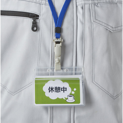 TRUSCO Rotating Name Card Soft Type with Strap 90 x 55 mm (Horizontal Business Card) Black TTNF-L32-BK 1 pc