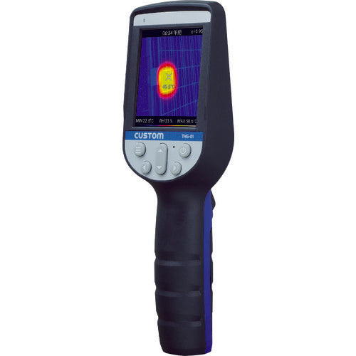 CUSTOM Thermography "Thermo Capture" THG-01 1 piece