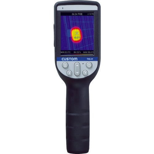 CUSTOM Thermography "Thermo Capture" THG-01 1 piece