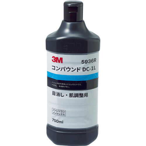 ３Ｍ　コンパウンド　ＤＣ−１Ｌ　５９３６Ｒ　目消し・肌調整用　液状　７５０ｍｌ　5936R　1本