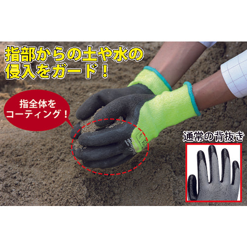 トワロン　防寒手袋　ＰｏｗｅｒＧｒａｂ　Ｔｈｅｒｍｏ３／４　７／Ｓ　PG-346-S　1双