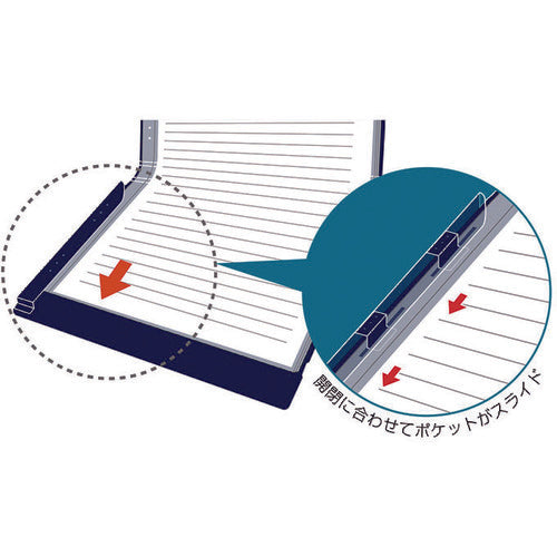 KING JIM 이중 클리어 파일 컴팩 5 포켓 오렌지 5894S-OR 1권