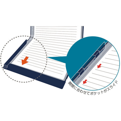 ＫＩＮＧ　ＪＩＭ　二つ折りクリア−ファイルコンパック　Ａ４二つ折り　水色　１０ポケット　5894H-LB　1冊