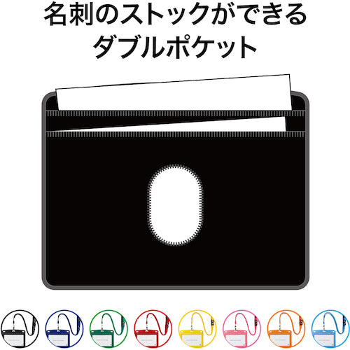 ＯＰ　吊り下げ名札　レザー調　１枚　橙　N-123P-RG　1枚