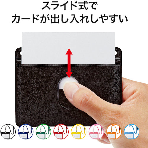 OP Hanging Name Tag Leather Style 1 Piece Peach N-123P-PK 1 Piece