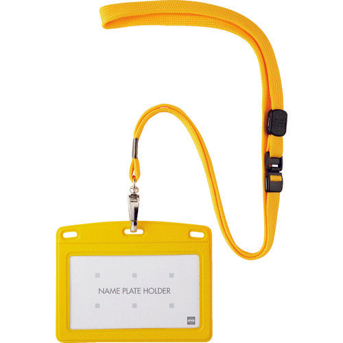 OP Hanging Name Tag Leather Style 1 Piece Yellow N-123P-YE 1 Piece