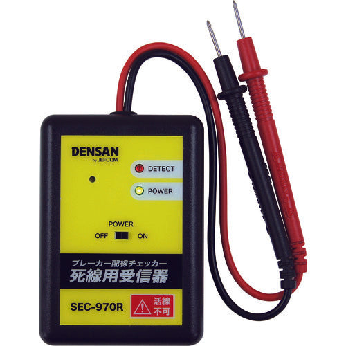 ＤＥＮＳＡＮ　死線用受信器　SEC-970R　1 個