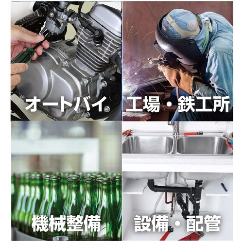 VESSEL Woody Ratchet Handle HRH2-W 1/4 Drive HRH2-W 1 pc