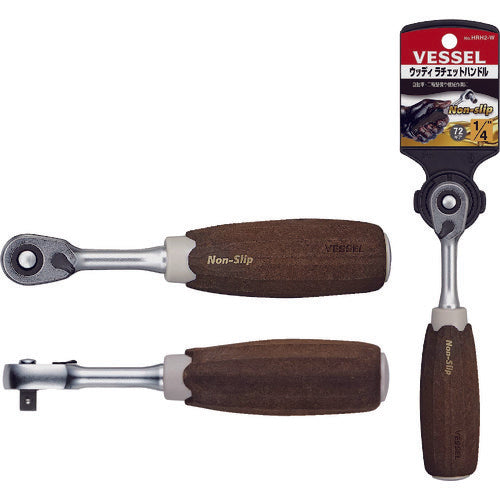 VESSEL Woody Ratchet Handle HRH2-W 1/4 Drive HRH2-W 1 pc