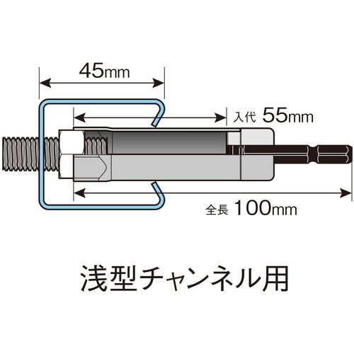 ＶＥＳＳＥＬ　レースウェイソケット　ＫＡＲ２０１７１０　対辺１７　全長１００ｍｍ　KAR201710　1 個