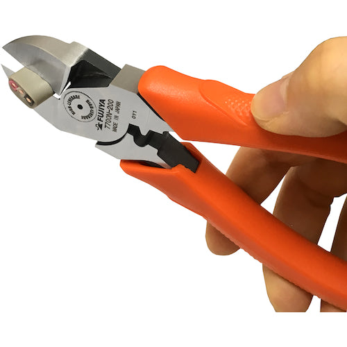 Fujiya Electrician Master Eccentric Thin Blade Nippers 200mm 7700N-200 1 piece