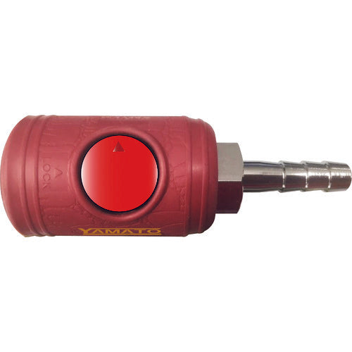 Yamato Metal Coupling Button Type Coupling Socket BLB22-SH-P Mating Mounting Size 1/4 Hose Nozzle BLB22-SH-P 1 Piece