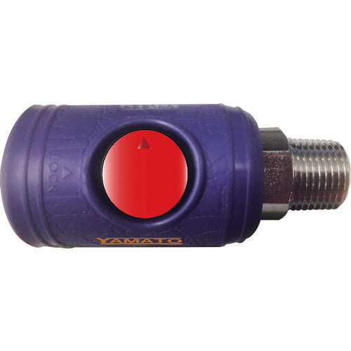 야마토 금속 커플링 버튼식 커플링 소켓 BLB23-SM-P 상대측 설치 사이즈 Rc3/8 BLB23-SM-P 1개