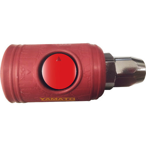 Yamato Metal Coupling Button Type Coupling Socket BLB22-SN-P Mating Size Φ6.5 x Φ10 Urethane Hose BLB22-SN-P 1 pc