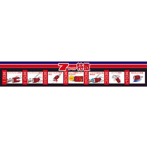 Yamato Metal Coupling Button Type Coupling Socket BLB22-SN-P Mating Size Φ6.5 x Φ10 Urethane Hose BLB22-SN-P 1 pc