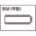 TRUSCO Metalworking File with Wooden Handle, Flat, Fine, Blade Length 300, THI300-03-S, 1 Piece