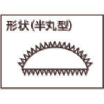 ＴＲＵＳＣＯ　鉄工用ヤスリ　木柄付　半丸　中目　刃長２５０　THA250-02-S　1 本