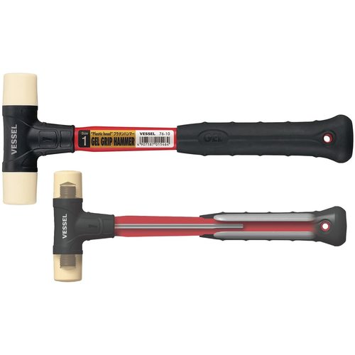 VESSEL Platinum Hammer 76-10 #1 76-10 1 piece