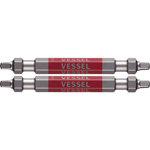 ＶＥＳＳＥＬ　剛彩ビット　２本組　（両頭スクエア）　ＳＱ２×６５ｍｍ　GS14SQ2065　1 PK