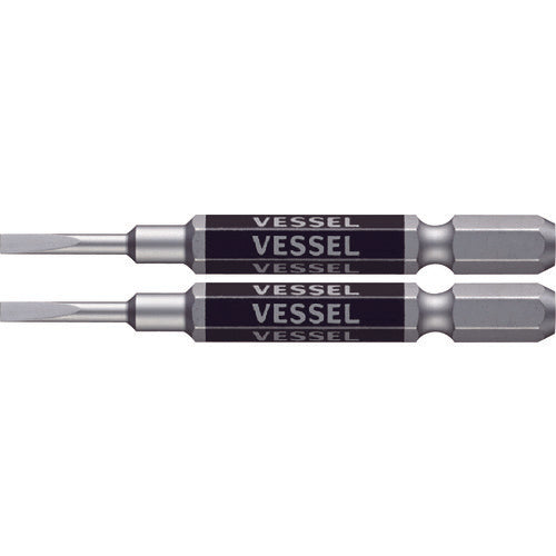 ＶＥＳＳＥＬ　剛彩ビット　２本組　（片頭）　−２．５×６５ｍｍ　GS16PL25　1 PK