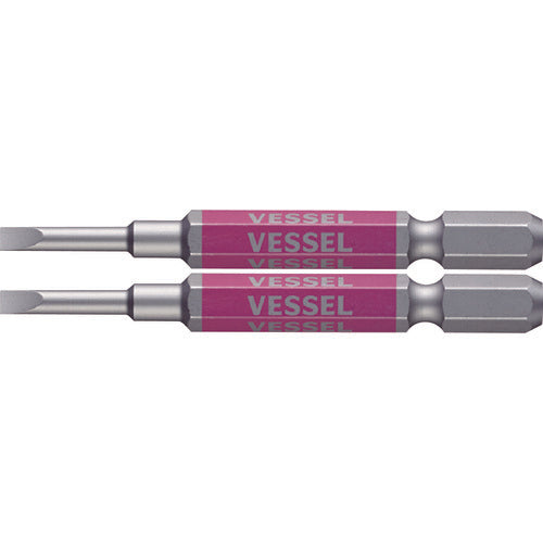 ＶＥＳＳＥＬ　剛彩ビット　２本組　（片頭）　−３×６５ｍｍ　GS16PL30　1 PK