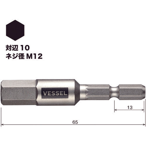 ＶＥＳＳＥＬ　剛彩ビット　（片頭ヘックス）　対辺１０×６５ｍｍ　GSH100S　1 本