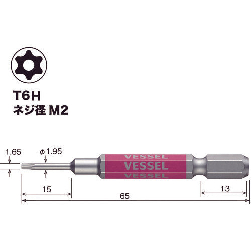 ＶＥＳＳＥＬ　剛彩ビット　（片頭トルクス）　Ｔ６Ｈ×６５ｍｍ　GSVT06SH　1 本