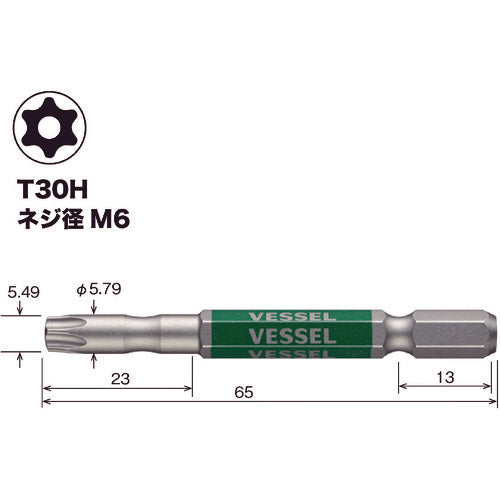 ＶＥＳＳＥＬ　剛彩ビット　（片頭トルクス）　Ｔ３０Ｈ×６５ｍｍ　GSVT30SH　1 PK