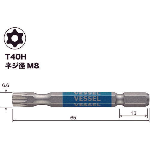 ＶＥＳＳＥＬ　剛彩ビット　（片頭トルクス）　Ｔ４０Ｈ×６５ｍｍ　GSVT40SH　1 PK