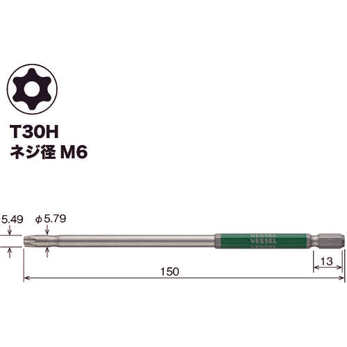 ＶＥＳＳＥＬ　剛彩ビット　（片頭トルクス）　Ｔ３０Ｈ×１５０ｍｍ　GSVT30LH　1 PK