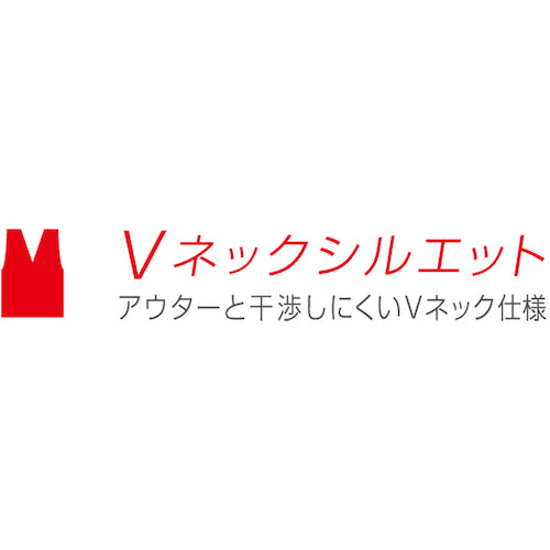 コーコス　　【売切廃番】防寒作業着　Ｖネックベスト　Ｇ−３９９　１３ブラック　ＳＳ　着丈５４ｃｍ　胸囲９０ｃｍ　G-399-13-SS　1 着