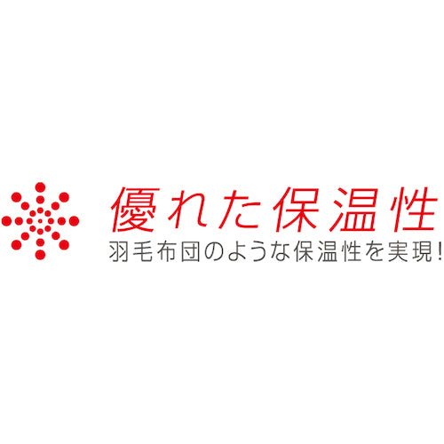 コーコス　　【売切廃番】防寒作業着　Ｖネックベスト　Ｇ−３９９　１４ブラウン　Ｓ　着丈５６ｃｍ　胸囲９６ｃｍ　G-399-14-S　1 着