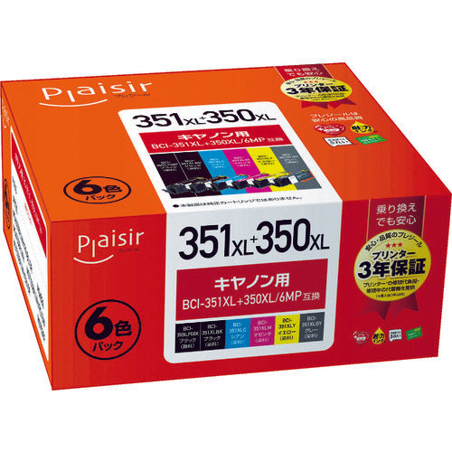 エレコム　プレジール　キヤノン　ＢＣＩ−３５１＋３５０　６ＭＰ対応　６色パック　PLE-C351XL6P　1Ｓ