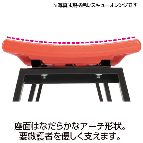 Teramoto Rescue Board Bench Blue BC-309-118-3 1 unit