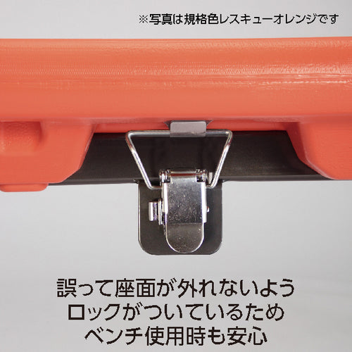 Teramoto Rescue Board Bench Blue BC-309-118-3 1 unit