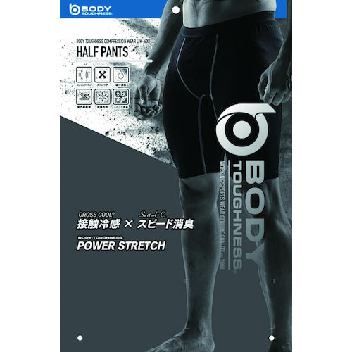 おたふく　ＢＴ冷感　パワーストレッチ　ハーフパンツ　ブラック　ＬＬ　JW-630-BK-LL　1 枚