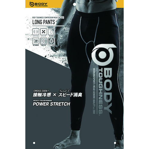 Otafuku Cooling and Deodorizing Power Stretch Long Pants Black M JW-632-BK-M 1 pc