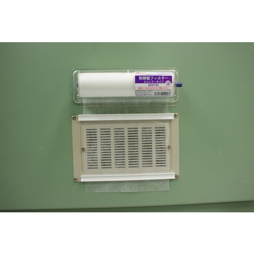 Hashimoto Control Panel Filter Economy Type with Holder 300 x 200 mm 150 Sheets E30150 1 Piece