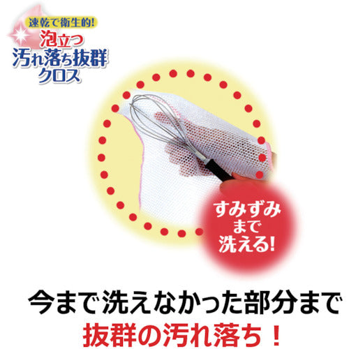 キクロン　クリピカ　汚れ落ち抜群クロス　102242　1個