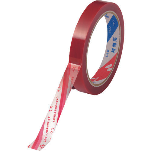 ニチバン　フードパックテープ　ＦＰＲ−１５　１５ｍｍＸ５０ｍ　FPR-15　10 巻