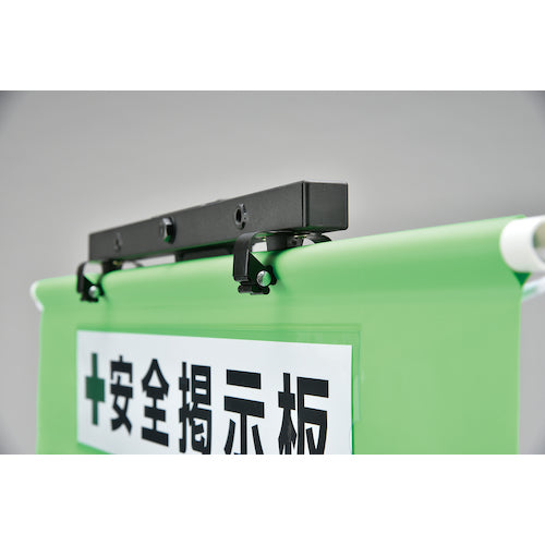 녹십자 공사 관리 처짐 막용 스탠드 KKM-A 전고 1270~1885mm 원터치 착탈식 130040 1대