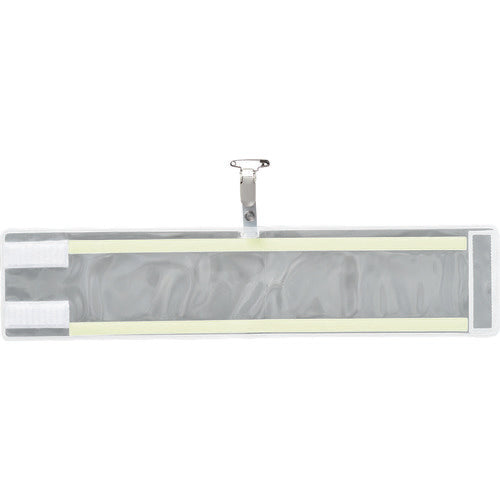 Green Cross Vinyl Armband Reflective x High Brightness Luminous Plain White Armband-400 (Reflective White) 90 x 400 mm Vinyl 140401 1 piece