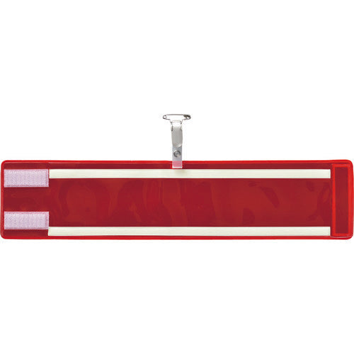 Green Cross Vinyl Armband Reflective x High Brightness Luminous Plain Red Armband-400 (Reflective Red) 90 x 400 mm Vinyl 140404 1 piece