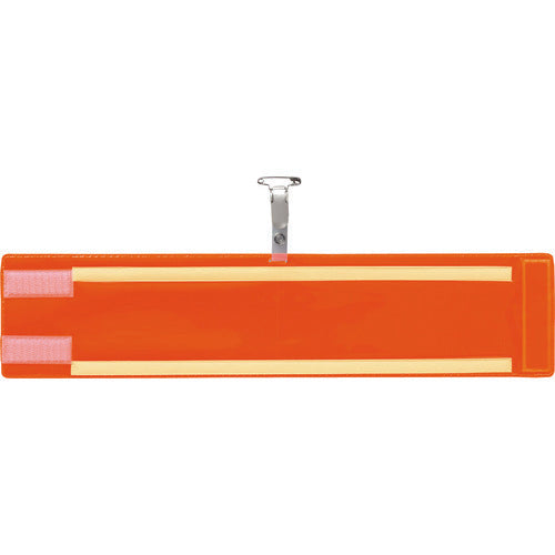 Green Cross Vinyl Armband Reflective x High Brightness Luminous Orange Solid Armband-400 (Reflective Orange) 90 x 400 mm Vinyl 140405 1 piece