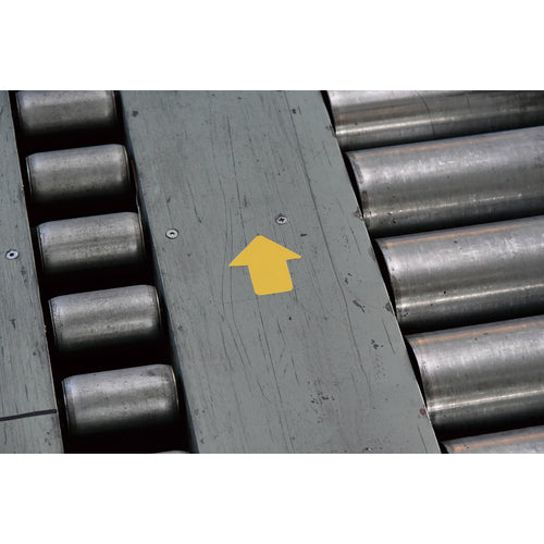 녹색십자 노면표시 스티커 화살표형 황 QCA-Y 76×70mm 10매조 PVC 403042 1조