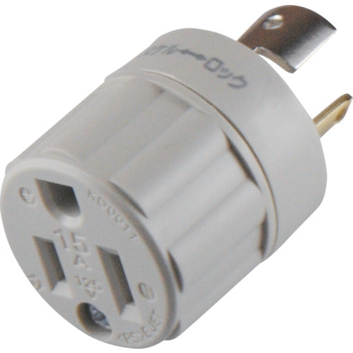 アメリカン電機　アダプター　引掛形→平刃形　白　接地２Ｐ１５Ａ１２５Ｖ　KD0011　1 個